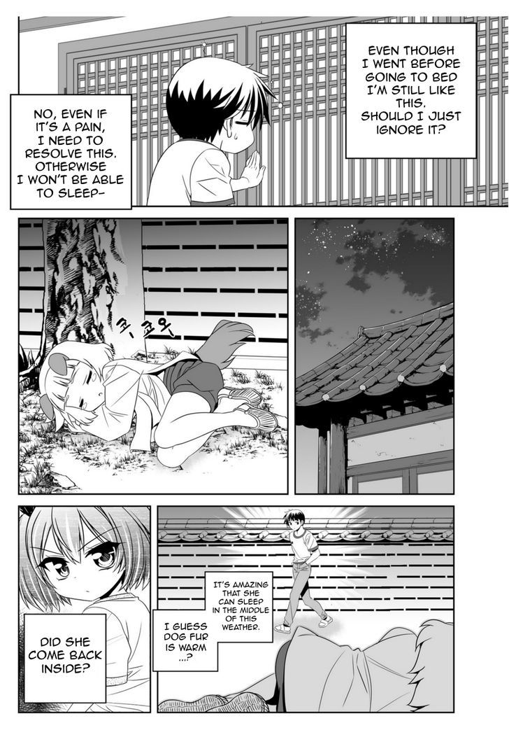 My Love Tiger Chapter 41 page 9 - Chapter 41
