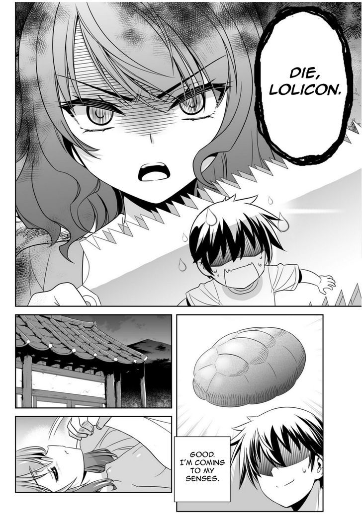 My Love Tiger Chapter 42 page 10 - Chapter 42