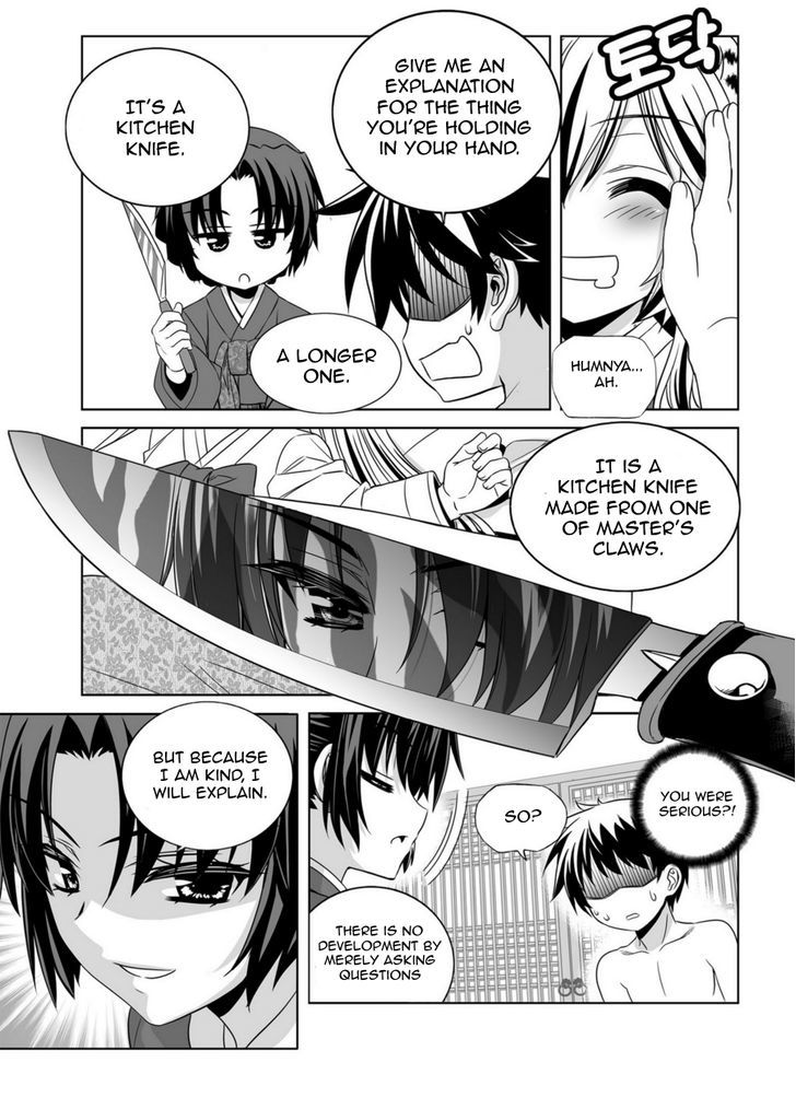 My Love Tiger Chapter 42 page 13 - Chapter 42