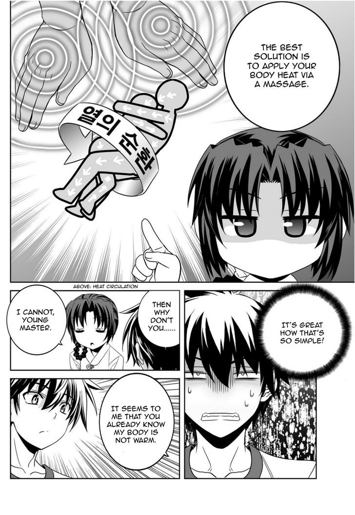 My Love Tiger Chapter 42 page 2 - Chapter 42
