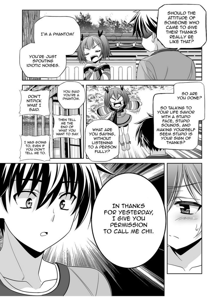 My Love Tiger Chapter 43 page 11 - Chapter 43
