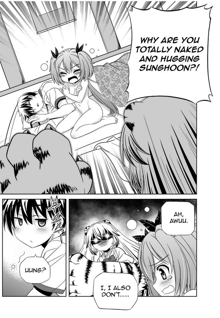 My Love Tiger Chapter 43 page 5 - Chapter 43