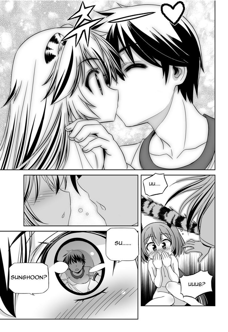 My Love Tiger Chapter 43 page 7 - Chapter 43
