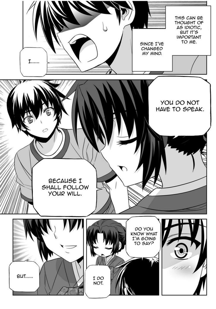 My Love Tiger Chapter 44 page 11 - Chapter 44