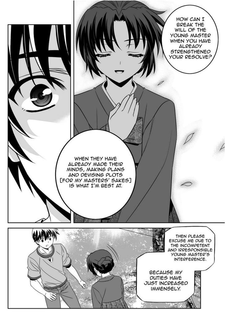 My Love Tiger Chapter 44 page 12 - Chapter 44
