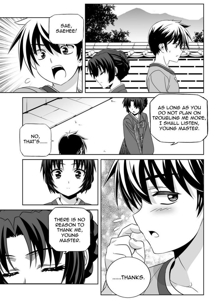 My Love Tiger Chapter 44 page 13 - Chapter 44