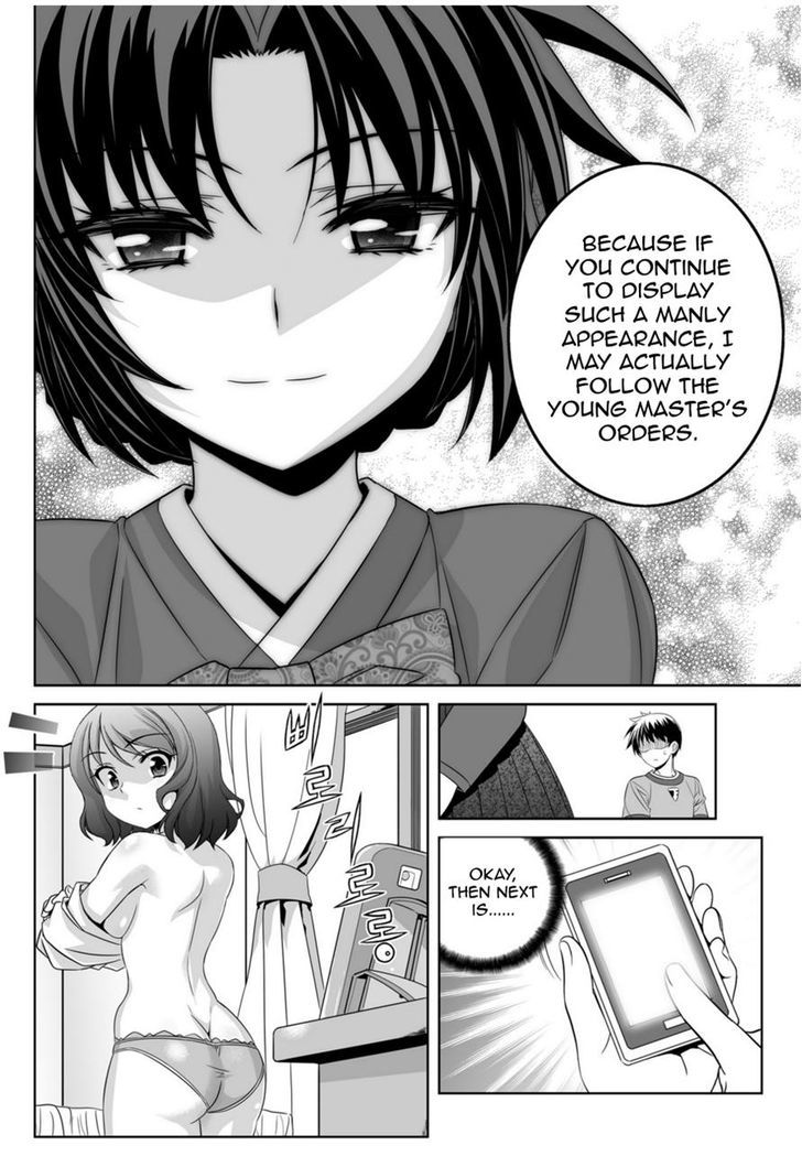 My Love Tiger Chapter 44 page 14 - Chapter 44