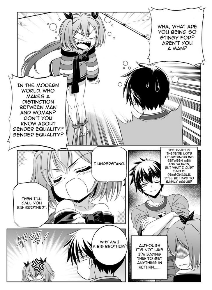 My Love Tiger Chapter 44 page 3 - Chapter 44