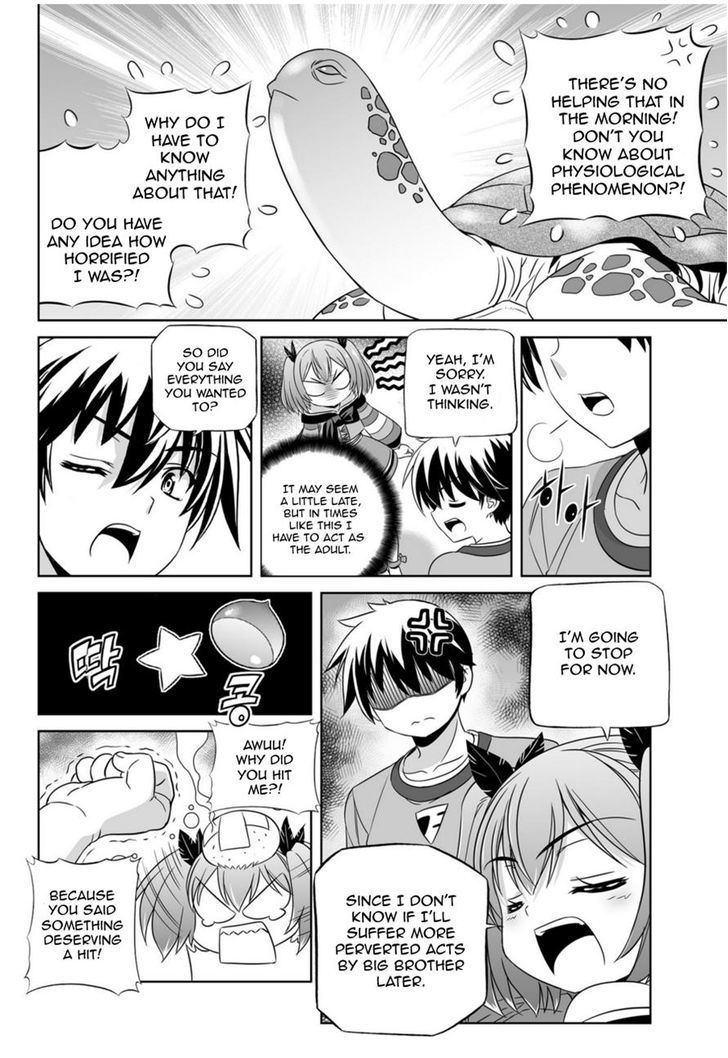 My Love Tiger Chapter 44 page 6 - Chapter 44