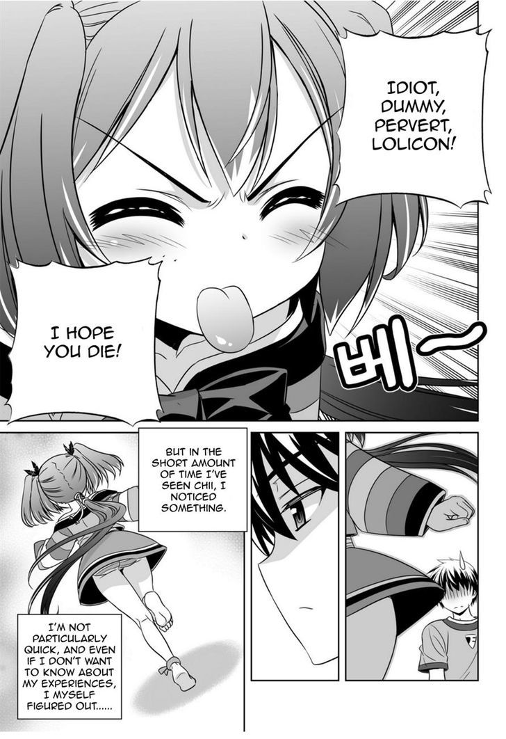 My Love Tiger Chapter 44 page 7 - Chapter 44