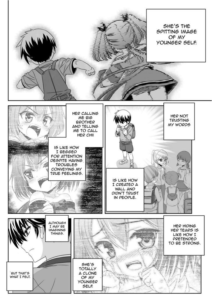 My Love Tiger Chapter 44 page 8 - Chapter 44