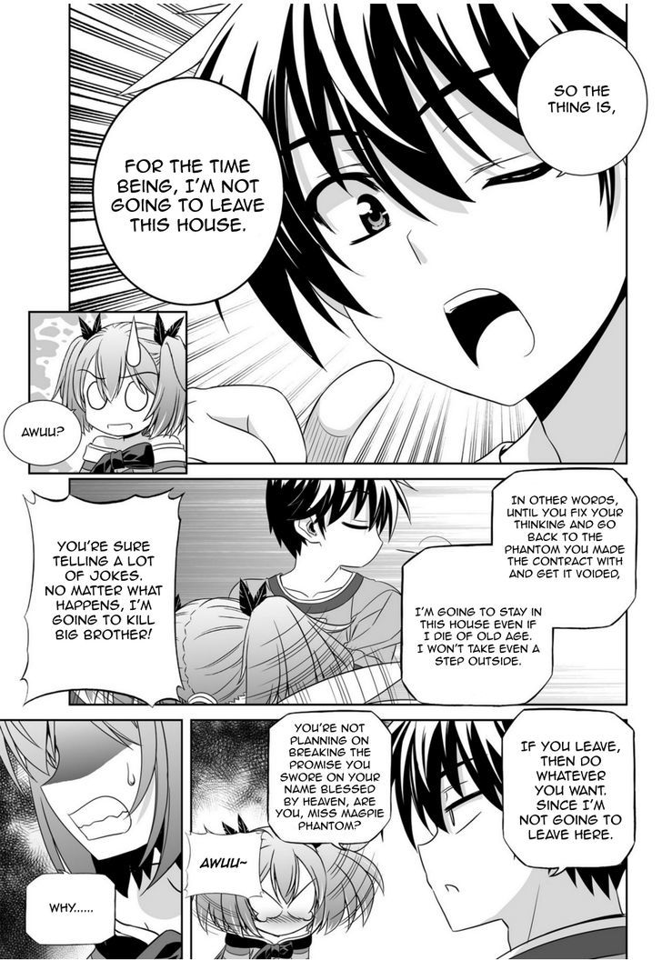 My Love Tiger Chapter 45 page 10 - Chapter 45