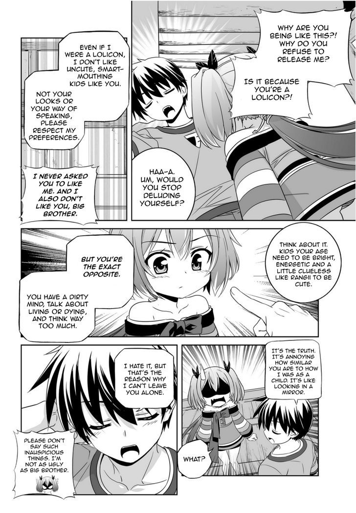 My Love Tiger Chapter 45 page 11 - Chapter 45