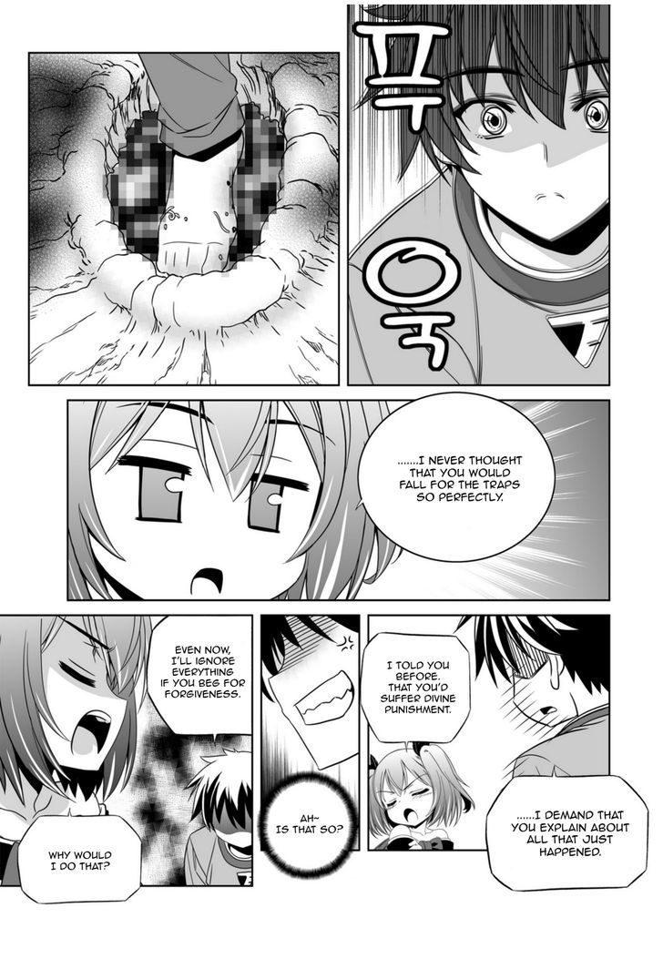 My Love Tiger Chapter 46 page 11 - Chapter 46