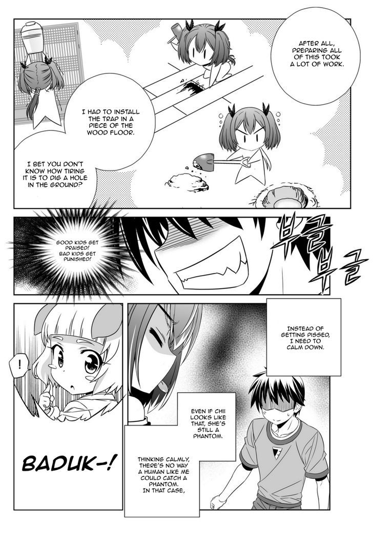 My Love Tiger Chapter 46 page 12 - Chapter 46