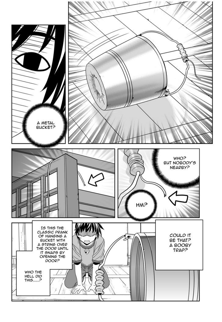 My Love Tiger Chapter 46 page 4 - Chapter 46
