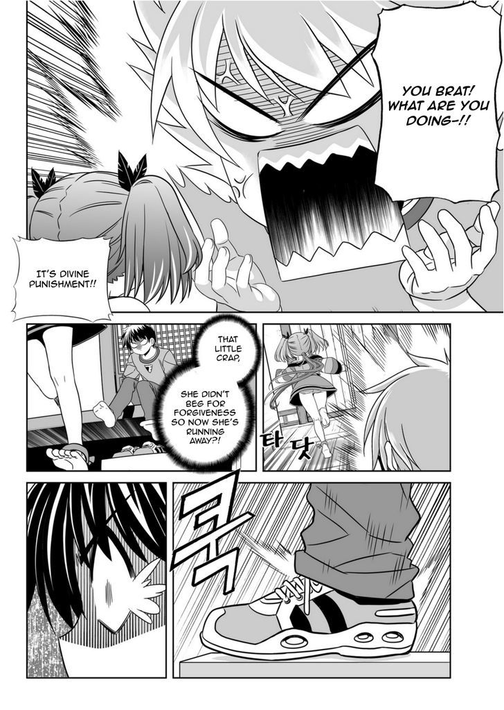 My Love Tiger Chapter 46 page 8 - Chapter 46