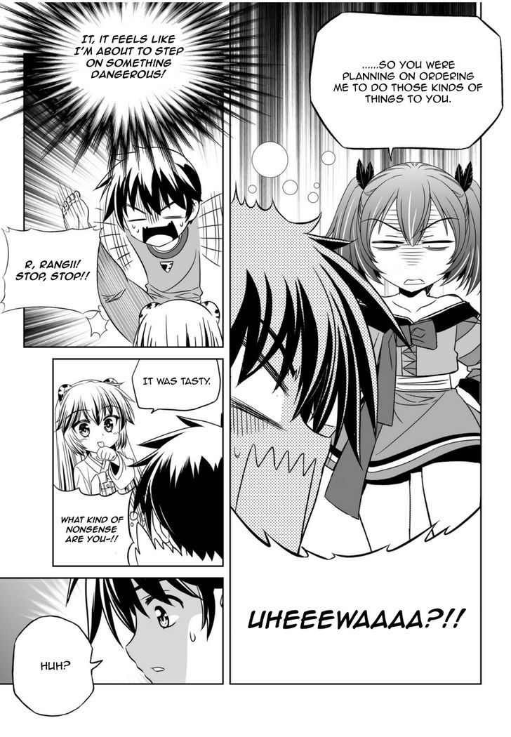 My Love Tiger Chapter 47 page 11 - Chapter 47