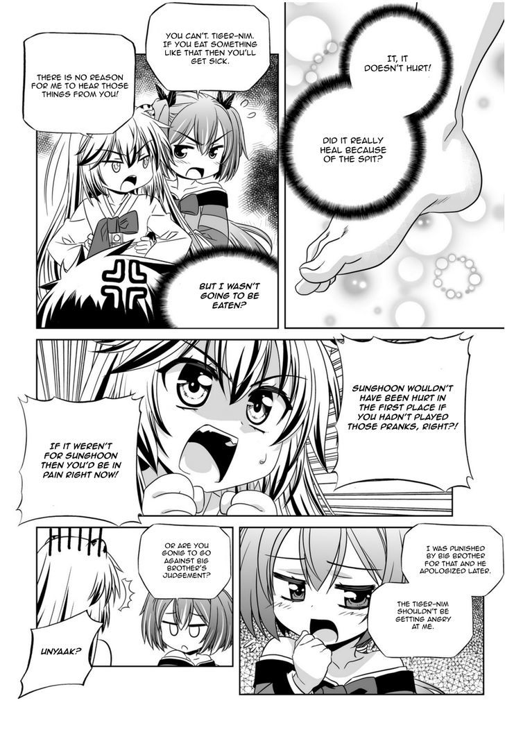 My Love Tiger Chapter 47 page 12 - Chapter 47