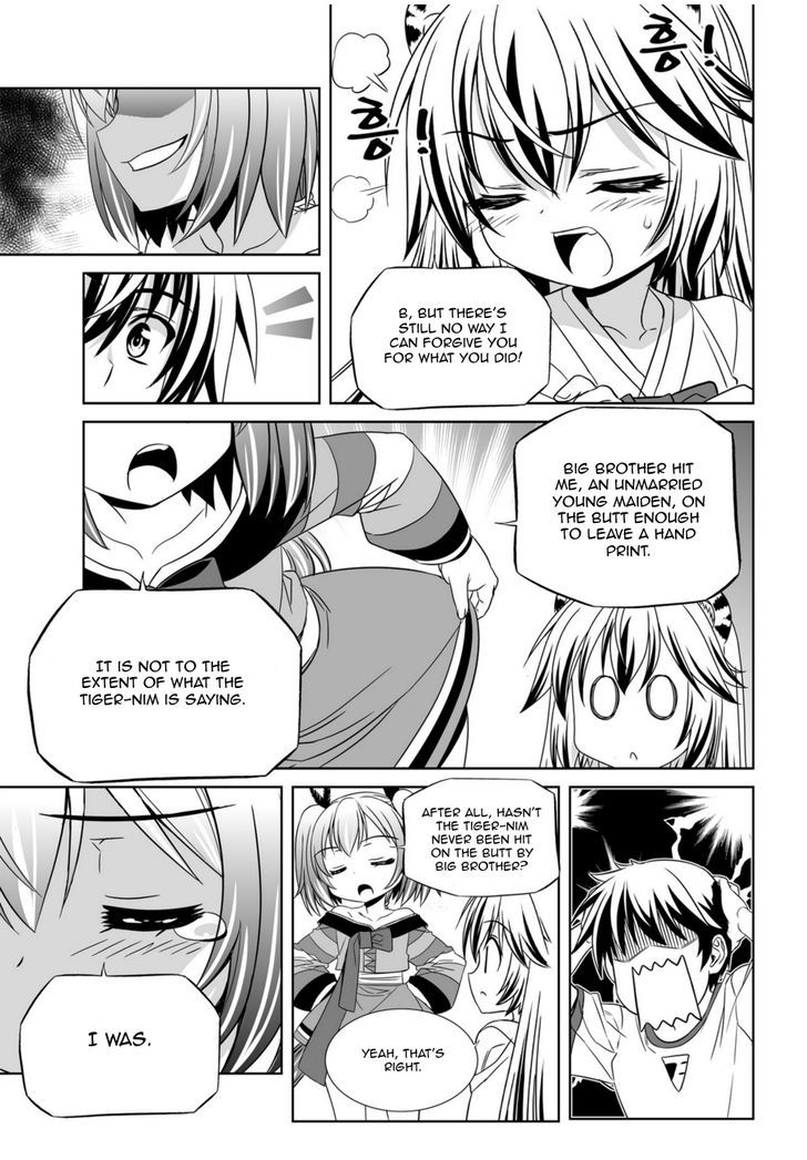 My Love Tiger Chapter 47 page 13 - Chapter 47