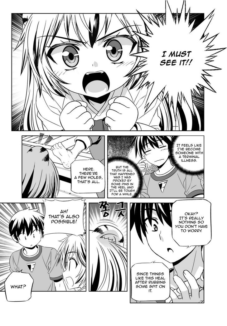 My Love Tiger Chapter 47 page 7 - Chapter 47