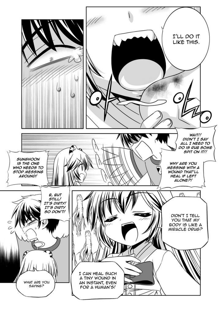 My Love Tiger Chapter 47 page 9 - Chapter 47