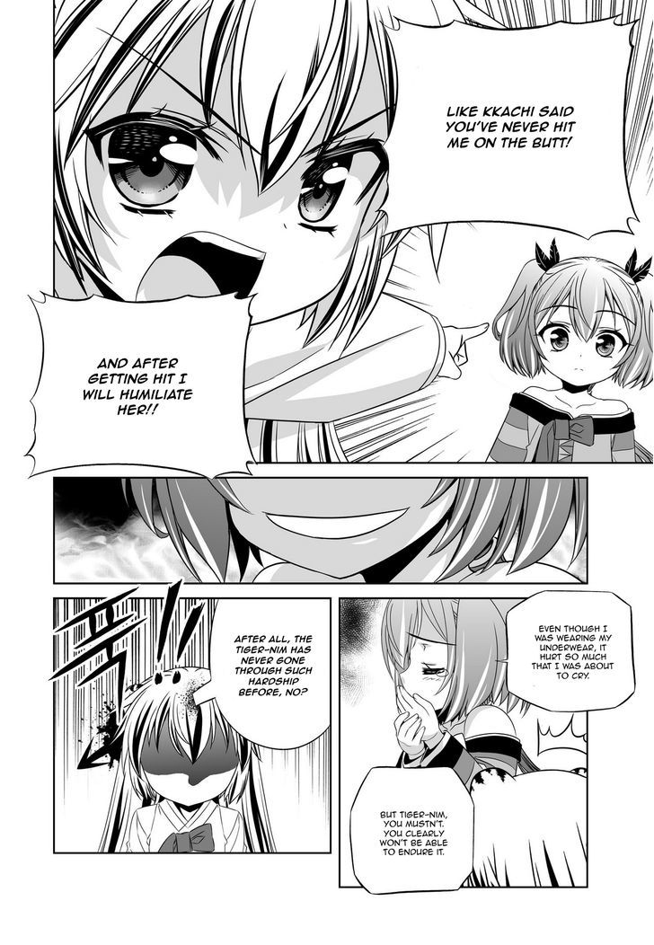 My Love Tiger Chapter 48 page 2 - Chapter 48