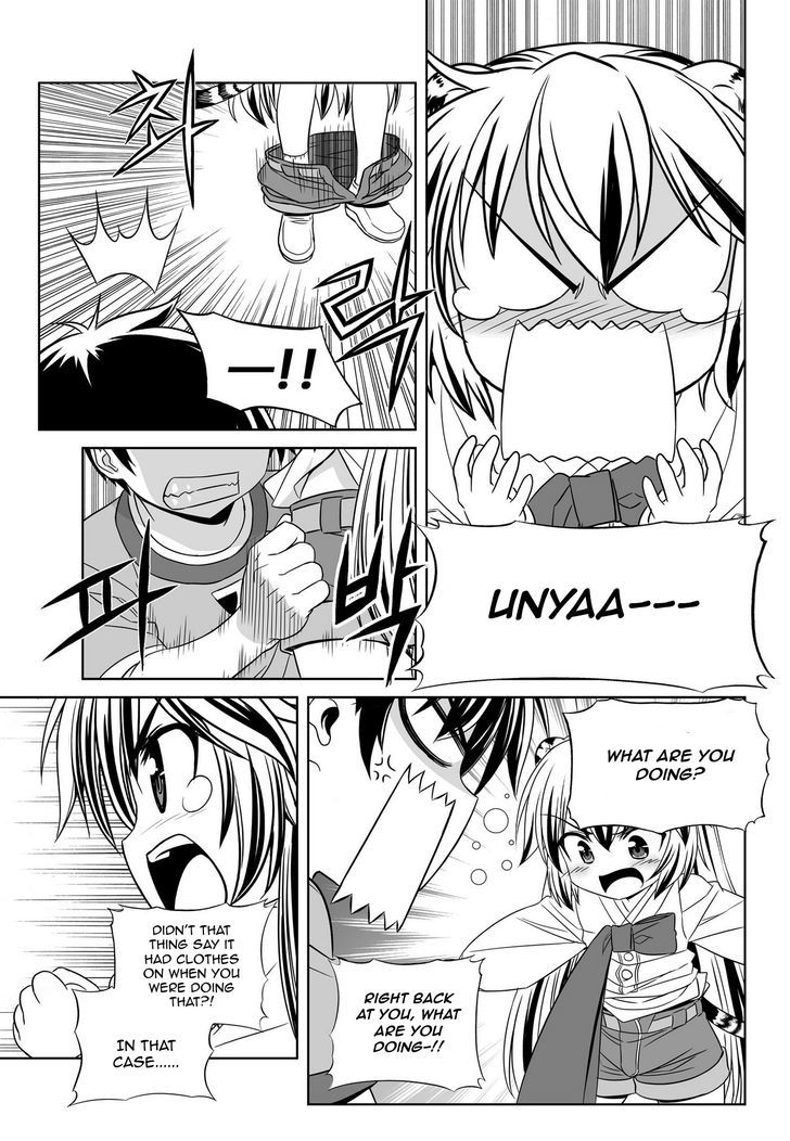 My Love Tiger Chapter 48 page 3 - Chapter 48