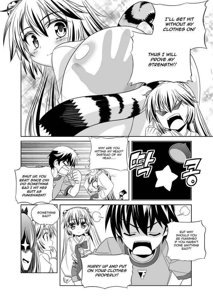 My Love Tiger Chapter 48 page 4 - Chapter 48