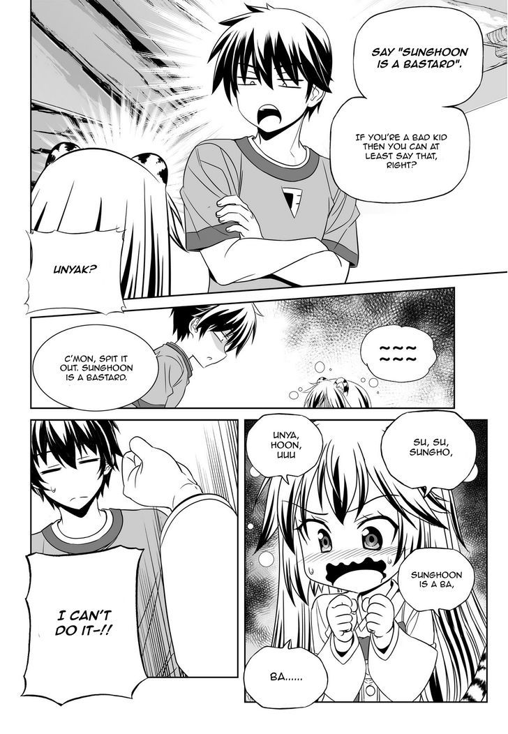 My Love Tiger Chapter 48 page 8 - Chapter 48