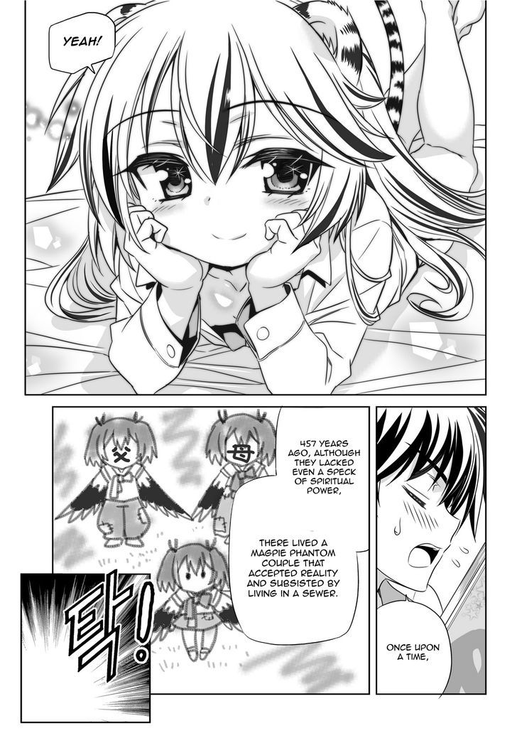 My Love Tiger Chapter 49 page 3 - Chapter 49