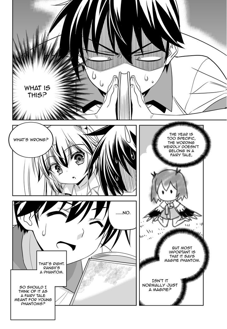 My Love Tiger Chapter 49 page 4 - Chapter 49