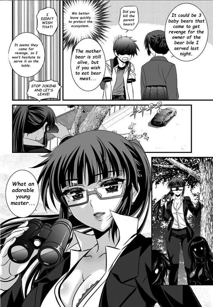 My Love Tiger Chapter 5 page 13 - Chapter 5