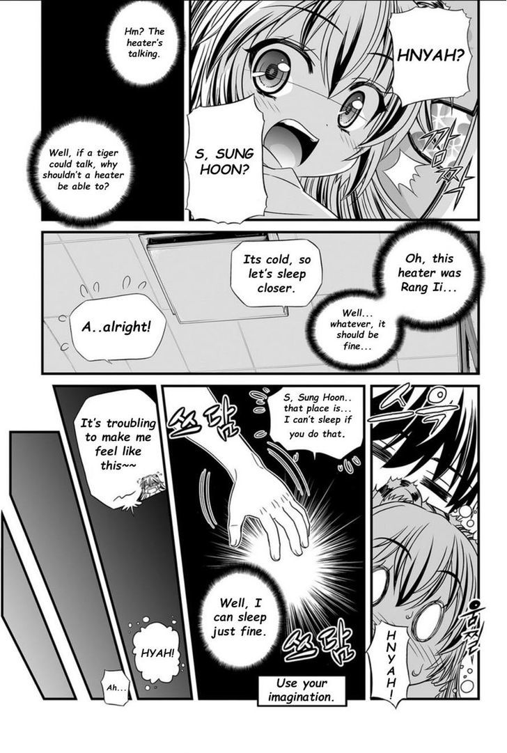 My Love Tiger Chapter 5 page 3 - Chapter 5