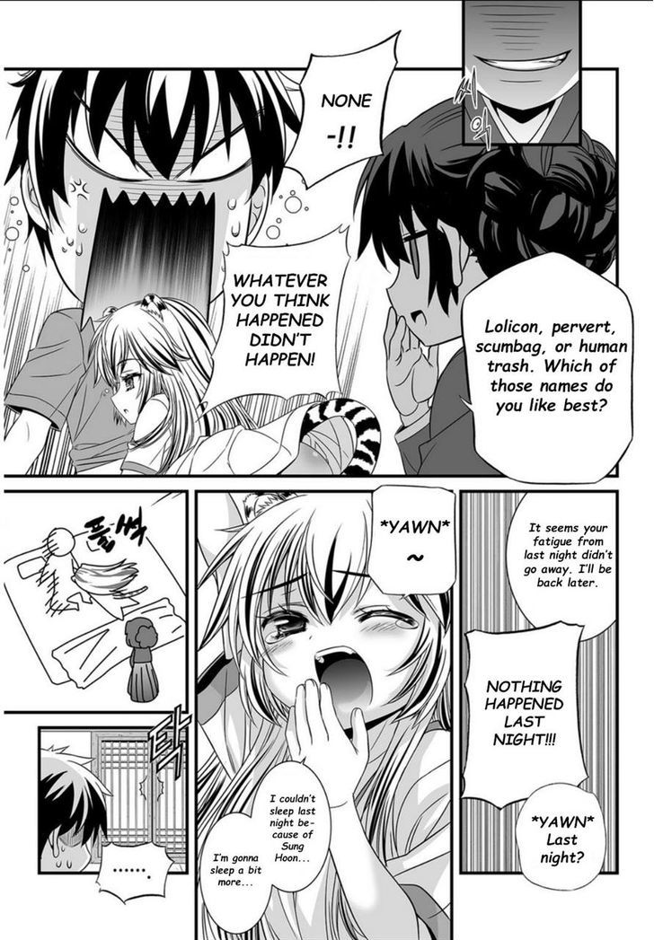 My Love Tiger Chapter 5 page 5 - Chapter 5