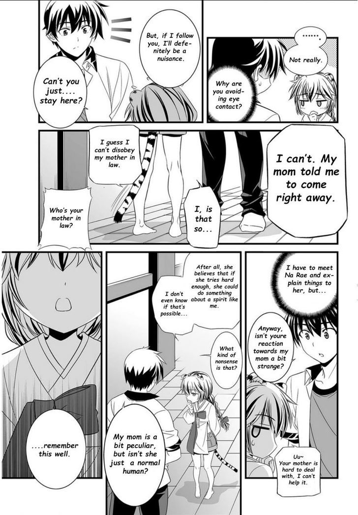 My Love Tiger Chapter 5 page 7 - Chapter 5