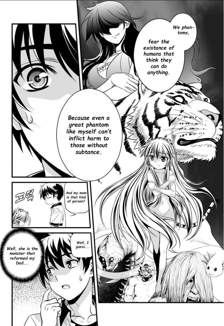 My Love Tiger Chapter 5 page 8 - Chapter 5