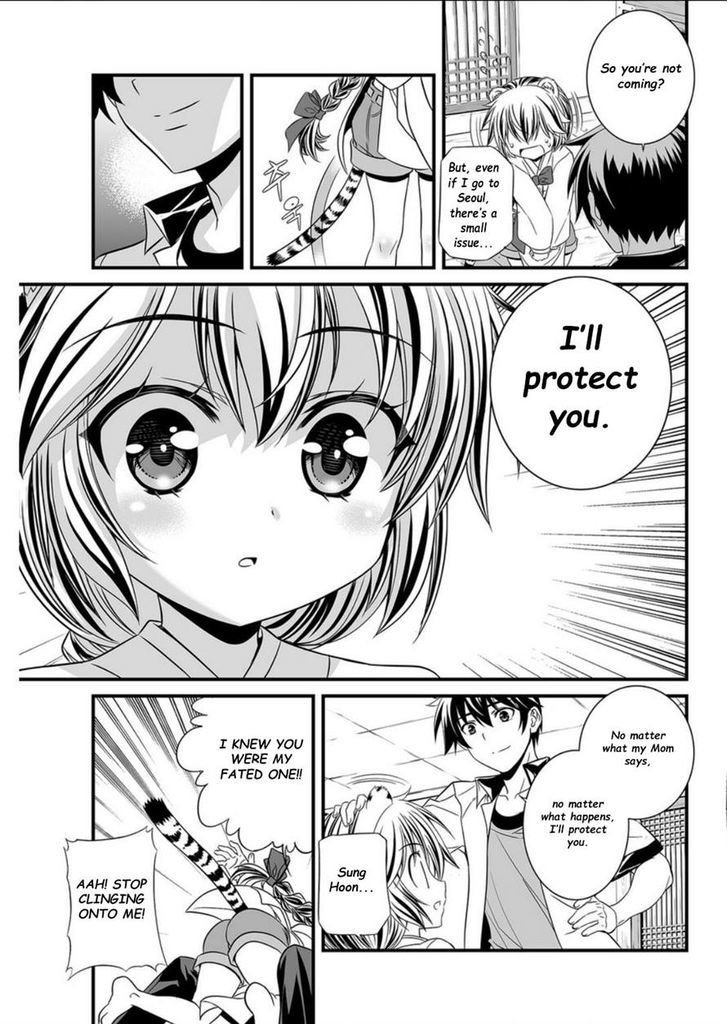 My Love Tiger Chapter 5 page 9 - Chapter 5