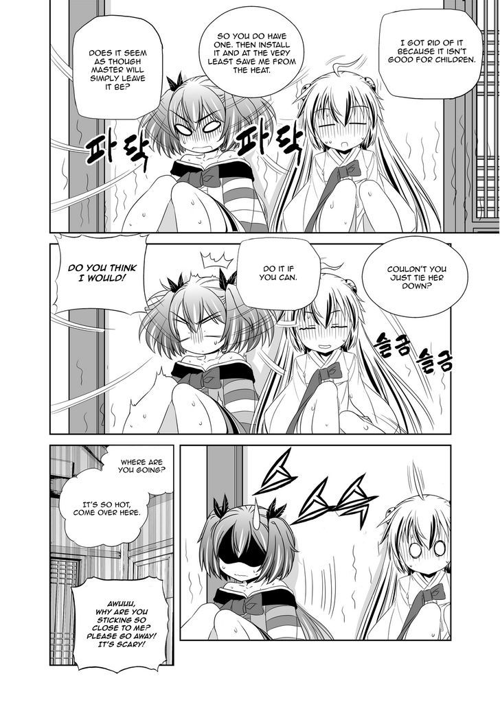 My Love Tiger Chapter 50 page 10 - Chapter 50
