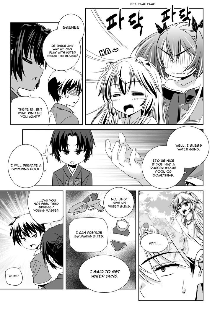 My Love Tiger Chapter 50 page 11 - Chapter 50