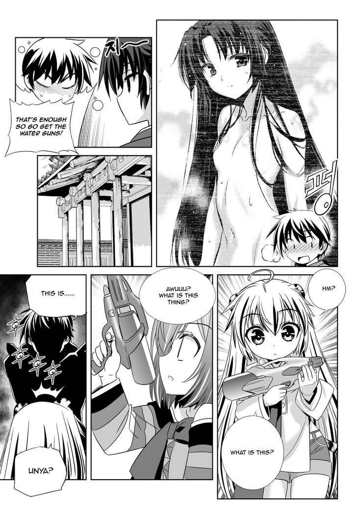 My Love Tiger Chapter 50 page 13 - Chapter 50