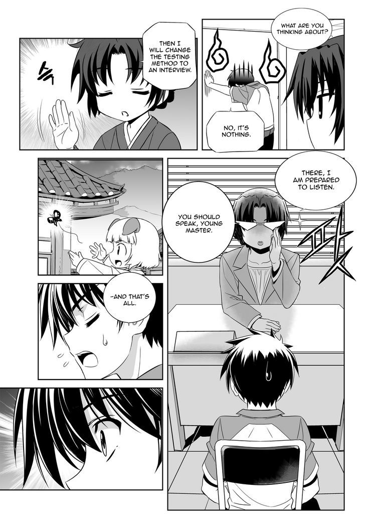 My Love Tiger Chapter 50 page 3 - Chapter 50