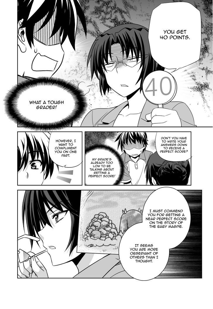 My Love Tiger Chapter 50 page 4 - Chapter 50