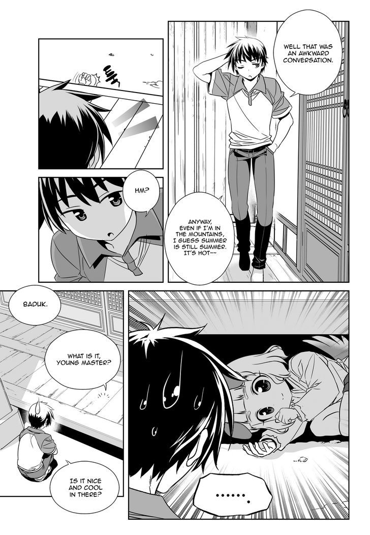 My Love Tiger Chapter 50 page 7 - Chapter 50