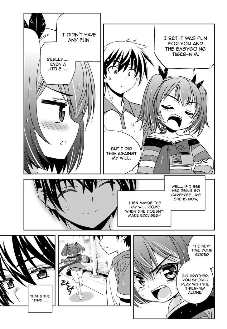 My Love Tiger Chapter 51 page 12 - Chapter 51