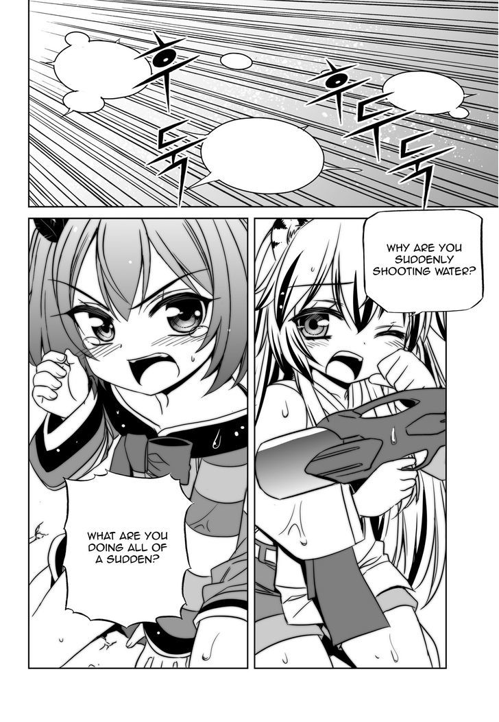 My Love Tiger Chapter 51 page 3 - Chapter 51