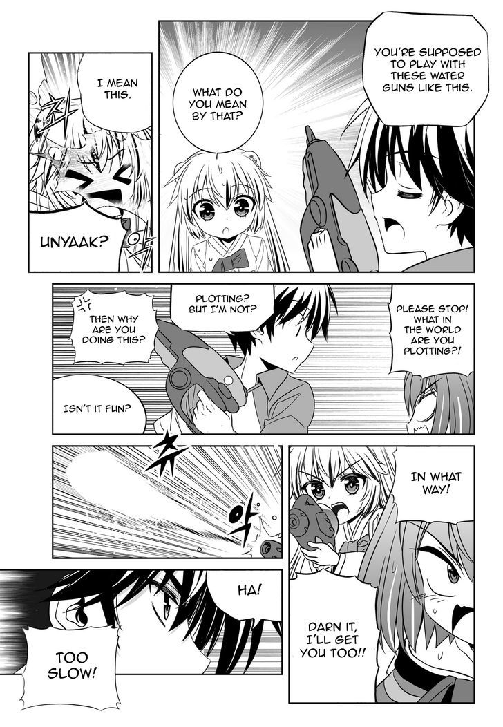 My Love Tiger Chapter 51 page 4 - Chapter 51