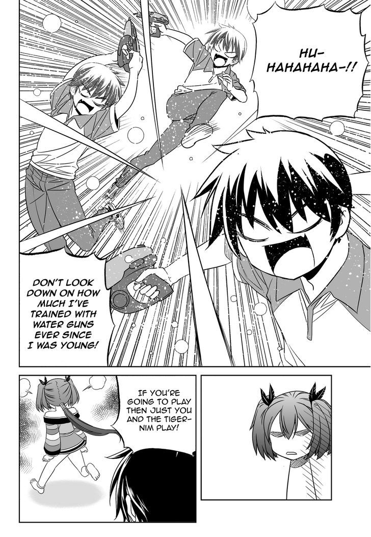 My Love Tiger Chapter 51 page 5 - Chapter 51