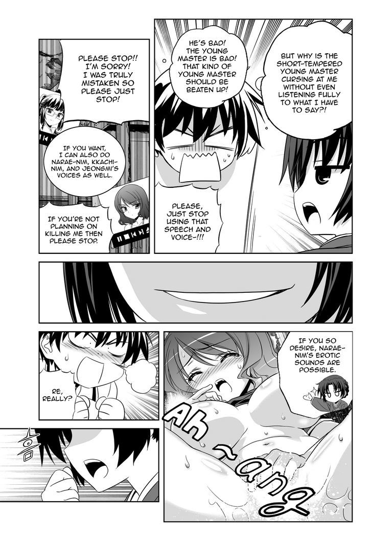 My Love Tiger Chapter 52 page 10 - Chapter 52