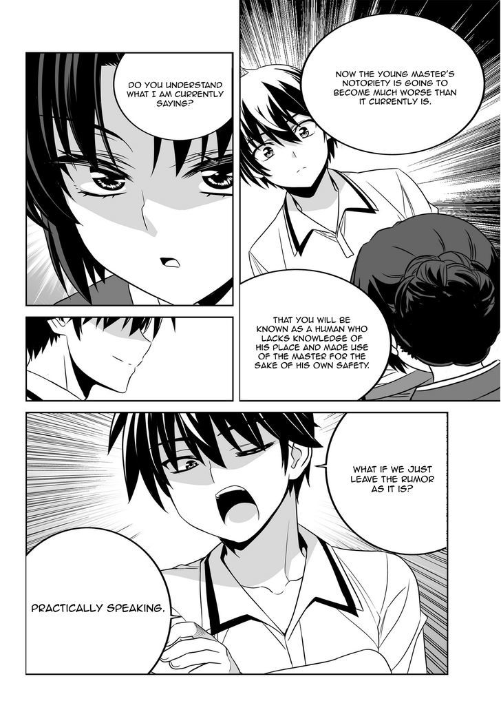 My Love Tiger Chapter 52 page 13 - Chapter 52
